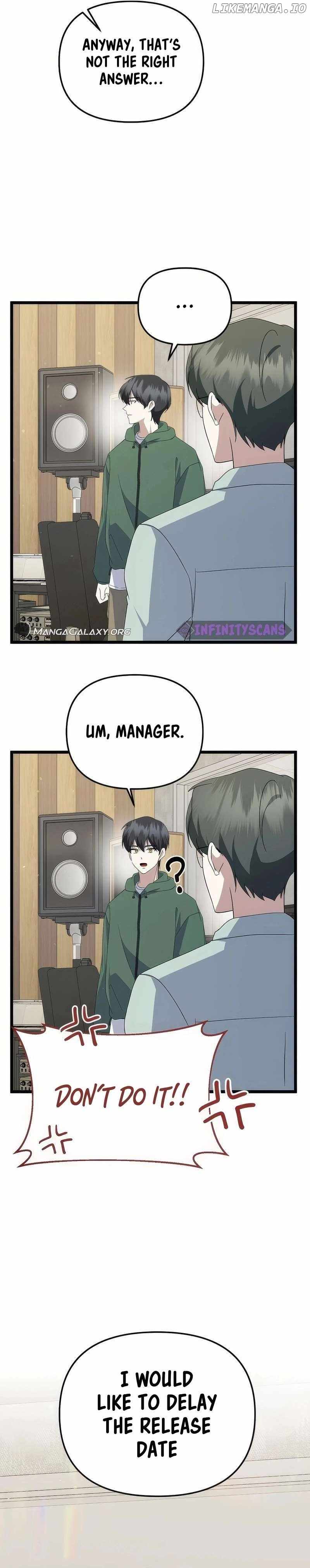 The Crazy Genius Composer Returns Chapter 13 24